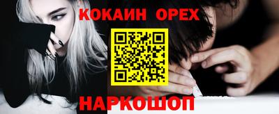 mdpv Краснодар