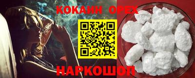 mdpv Краснодар