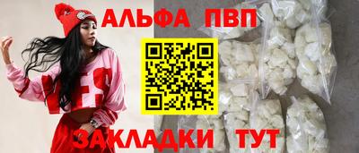 ECSTASY Краснокаменск