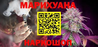 ECSTASY Краснокаменск
