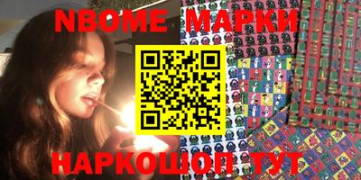 mdpv Краснодар