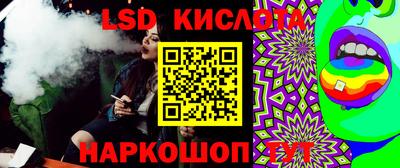 mdpv Краснодар