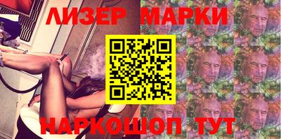 mdpv Краснодар