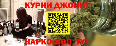 ECSTASY Краснокаменск