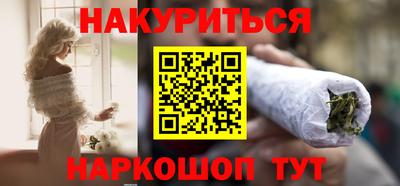 mdpv Краснодар