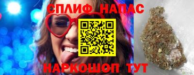 mdpv Краснодар