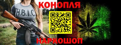 ECSTASY Краснокаменск