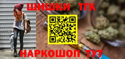 mdpv Краснодар