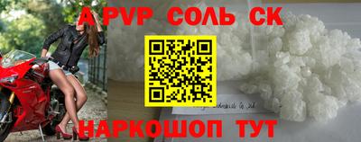 ECSTASY Краснокаменск