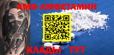 гашишное масло Краснознаменск