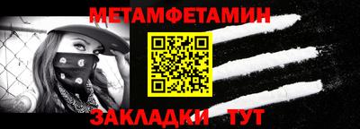 ECSTASY Краснокаменск