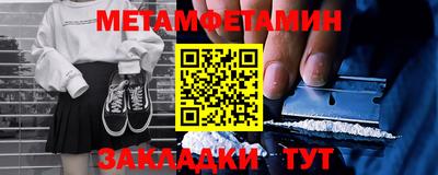 ECSTASY Краснокаменск