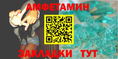 mdpv Краснодар