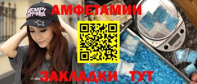 mdpv Краснодар