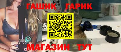 ECSTASY Краснокаменск