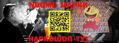 mdpv Краснодар