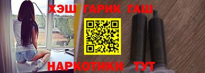 mdpv Краснодар