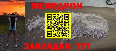 ECSTASY Краснокаменск